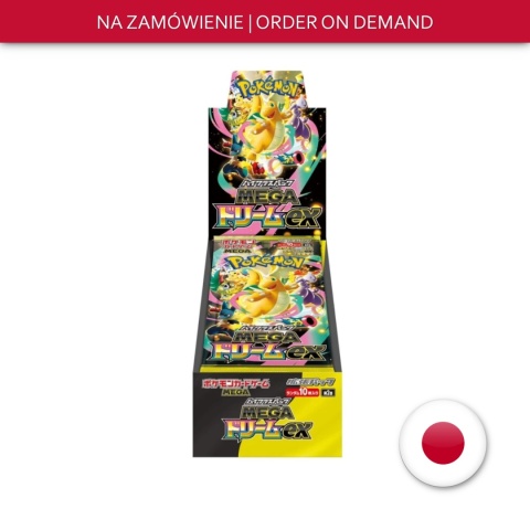 Pokémon TCG Japoński Booster Box - Mega Dream EX (m2a) - na zamówienie