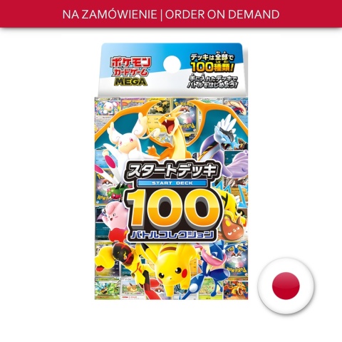 Pokémon TCG Japoński Deck - MEGA Start Deck 100 Battle Collection