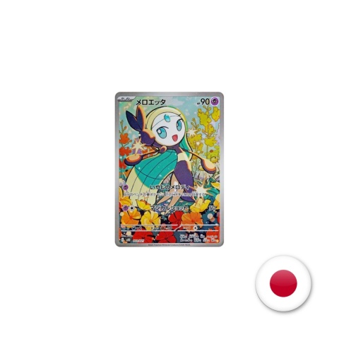 Pokémon TCG Japoński Starter Set MEGA Diancie EX