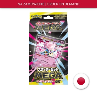 Pokémon TCG Japoński Starter Set MEGA Diancie EX