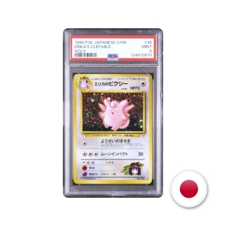 Pokémon TCG Leader's Stadium No. 036 - Erika's Clefable PSA 9