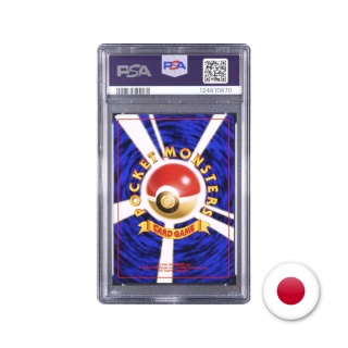Pokémon TCG Leader's Stadium No. 036 - Erika's Clefable PSA 9
