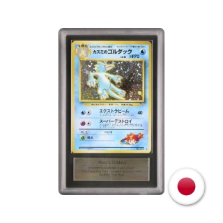 Pokémon TCG Leader's Stadium No. 055 - Misty's Golduck ARS 9