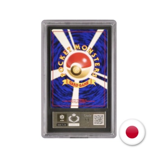 Pokémon TCG Leader's Stadium No. 055 - Misty's Golduck ARS 9