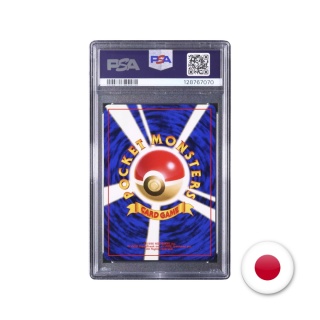 Pokémon TCG Leader's Stadium No. 125 - Lt. Surge's Electabuzz PSA 9