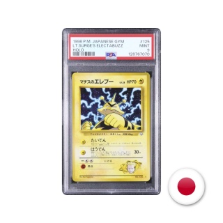 Pokémon TCG Leader's Stadium No. 125 - Lt. Surge's Electabuzz PSA 9