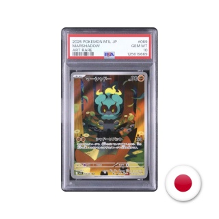 Pokémon TCG M1L 069/063 - Marshadow PSA 10