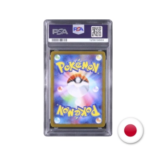Pokémon TCG M1L 069/063 - Marshadow PSA 10