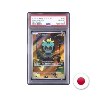 Pokémon TCG M1L 069/063 - Marshadow PSA 10