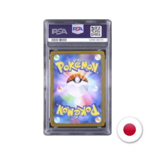 Pokémon TCG M1L 069/063 - Marshadow PSA 10