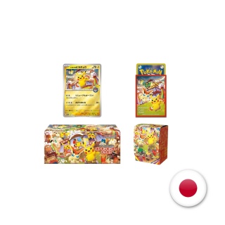 Pokémon Center Tohoku Special Box