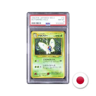 Pokémon TCG Neo 2 No. 012 - Butterfree PSA 8