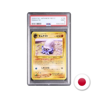 Pokémon TCG Neo 2 No. 138 - Omanyte PSA 9