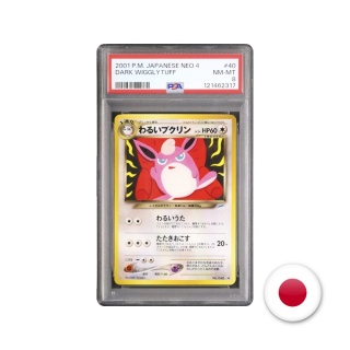Pokémon TCG Neo 4 No. 040 - Dark Wigglytuff PSA 8