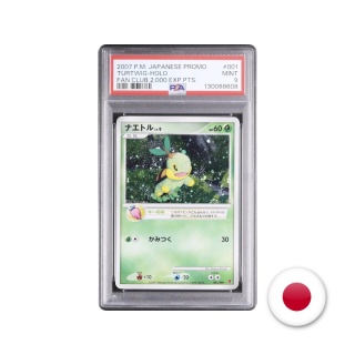 Pokémon TCG Promo 001/PPP - Turtwig PSA 9