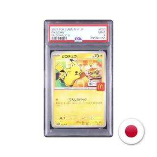 Pokémon TCG Promo 020/M-P - Pikachu PSA 9