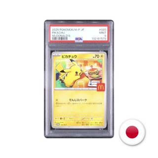 Pokémon TCG Promo 020/M-P - Pikachu PSA 9