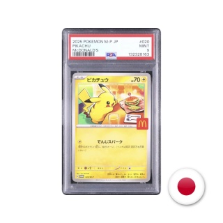 Pokémon TCG Promo 020/M-P - Pikachu PSA 9