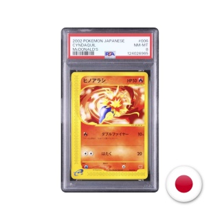 Pokémon TCG Promo McDonald's 006/018 - Cyndaquil PSA 8