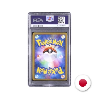 Pokémon TCG PtS 012/012 - Time-Space Distortion PSA 10