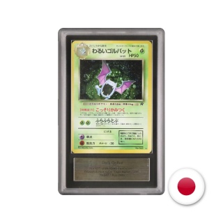 Pokémon TCG Rocket Gang No. 042 - Dark Golbat ARS 9