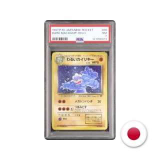 Pokémon TCG Rocket Gang No. 068 - Dark Machamp PSA 7