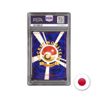Pokémon TCG Rocket Gang No. 068 - Dark Machamp PSA 7