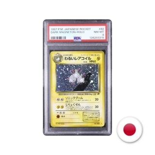 Pokémon TCG Rocket Gang No. 082 - Dark Magneton PSA 8