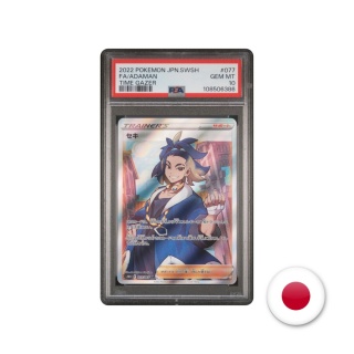 Pokémon TCG S10D 077/067 - Adaman PSA 10