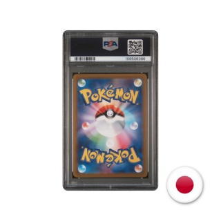 Pokémon TCG S10D 077/067 - Adaman PSA 10