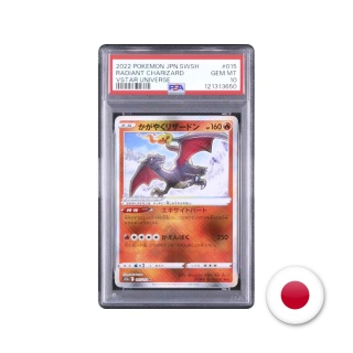 Pokémon TCG S12A 015/172 - Radiant Charizard PSA 10