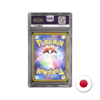 Pokémon TCG S12A 183/172 - Mew PSA 10