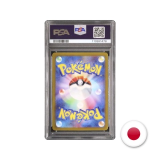 Pokémon TCG S12A 183/172 - Mew PSA 10