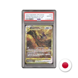 Pokémon TCG S12A 260/172 - Origin Forme Dialga - PSA 10