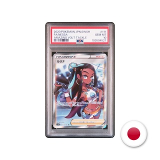 Pokémon TCG S4 111/100 - Nessa PSA 10