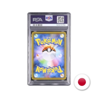 Pokémon TCG S7D 070/067 - Golurk V PSA 10