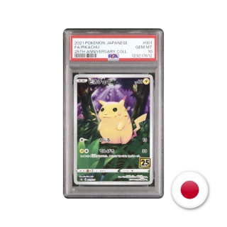 Pokémon TCG S8A 001/028 - Pikachu PSA 10