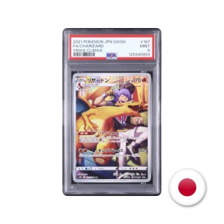 Pokémon TCG S8B 187/184 - Charizard PSA 9