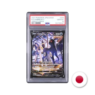 Pokémon TCG S8B 244/184 - Umbreon V PSA 10