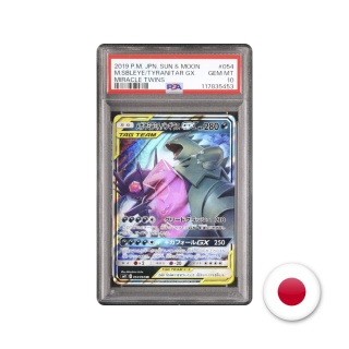 Pokémon TCG SM11 054/094 - Mega Sableye & Tyranitar GX PSA 10