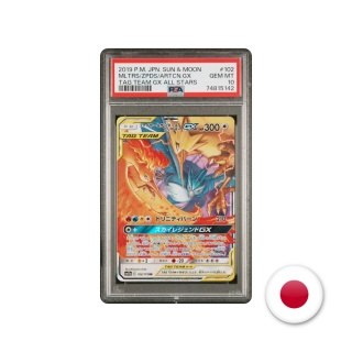 Pokémon TCG SM12A 102/173 - Moltres & Zapdos & Articuno GX PSA 10