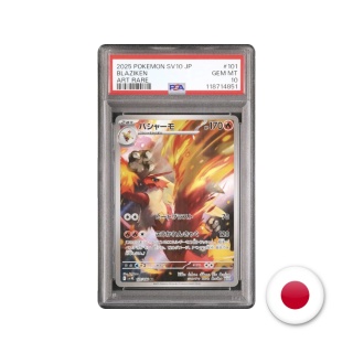 Pokémon TCG SV10 101/098 - Blaziken PSA 10