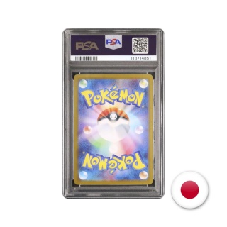 Pokémon TCG SV10 101/098 - Blaziken PSA 10