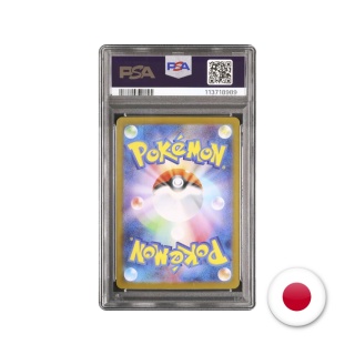 Pokémon TCG SV10 110/098 - Kangaskhan PSA 10