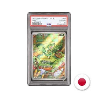 Pokémon TCG SV11B 087/086 - Snivy PSA 10