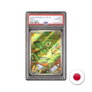 Pokémon TCG SV11B 087/086 - Snivy PSA 10