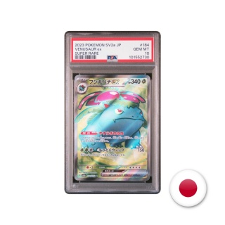 Pokémon TCG SV2A 184/165 - Venusaur PSA 10