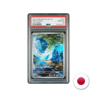 Pokémon TCG SV2D 072/071 - Heracross PSA 10