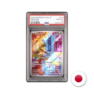 Pokémon TCG SV5M 073/071 - Deerling PSA 10