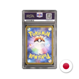 Pokémon TCG SV5M 073/071 - Deerling PSA 10